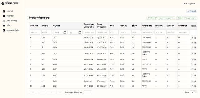 Deed Desktop App